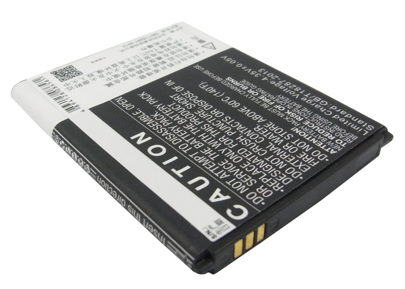 CoreParts MBXMP-BA651 W125992956 Mobile Battery for Hisense 