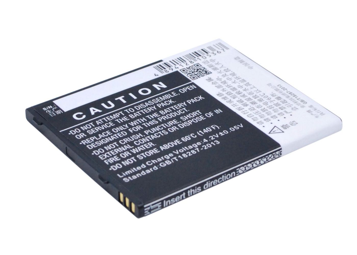CoreParts MBXMP-BA1302 W125992418 Mobile Battery for ZOPO 