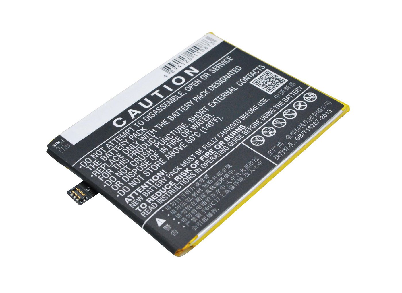 CoreParts MBXMP-BA846 W125993151 Mobile Battery for MeiZu 