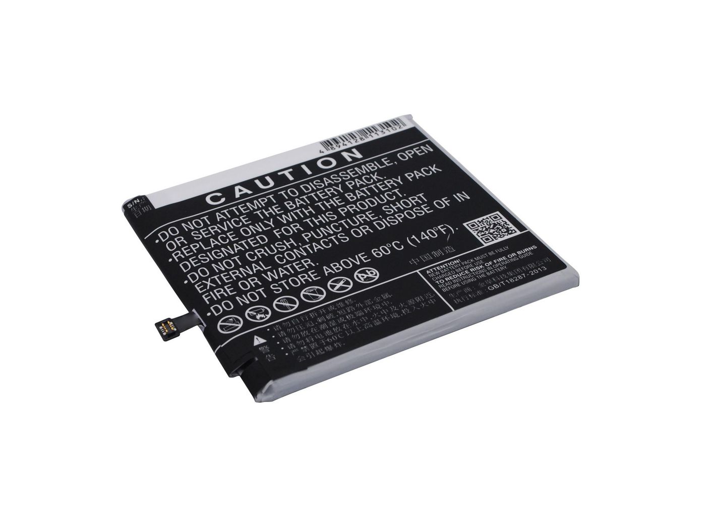CoreParts MBXMP-BA850 W125993155 Mobile Battery for MeiZu 