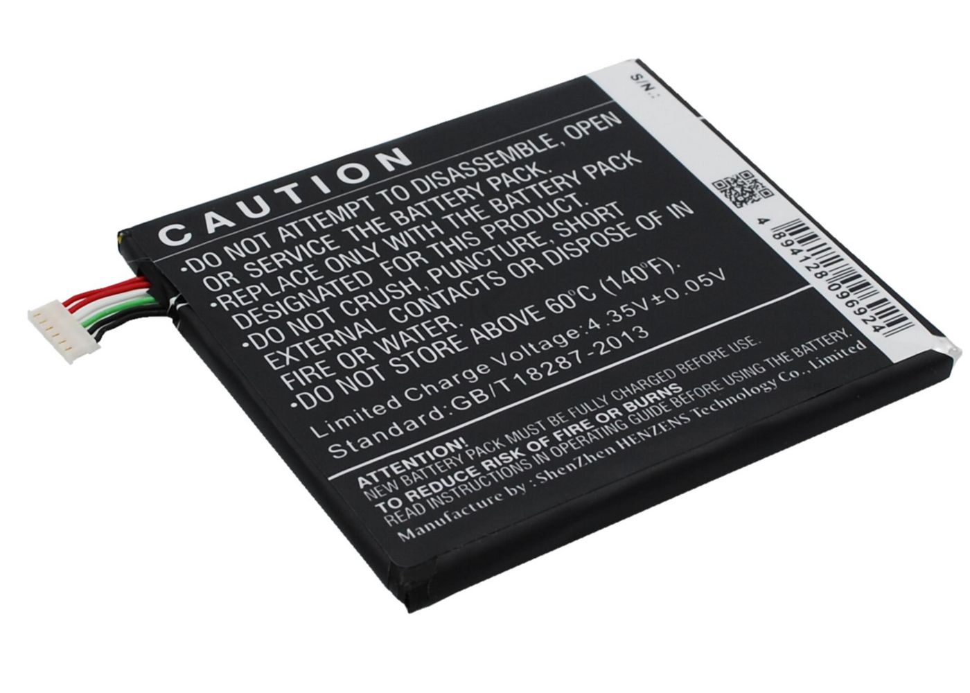 CoreParts MOBX-BAT-HTD610XL Battery for HTC Mobile 