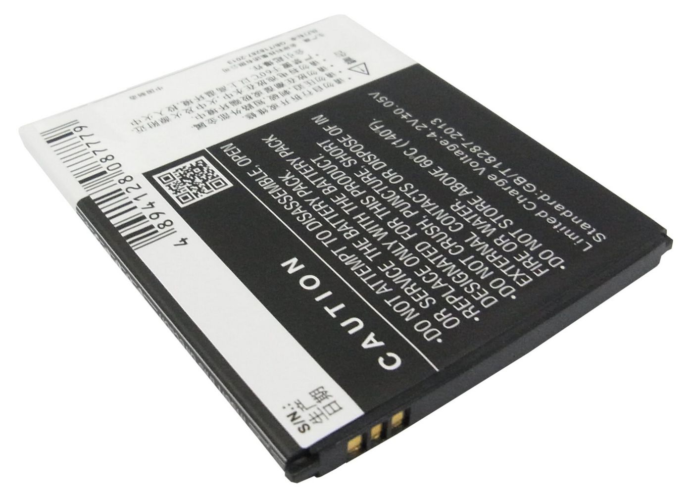 Battery 7.40Wh Li-ion 3.7V