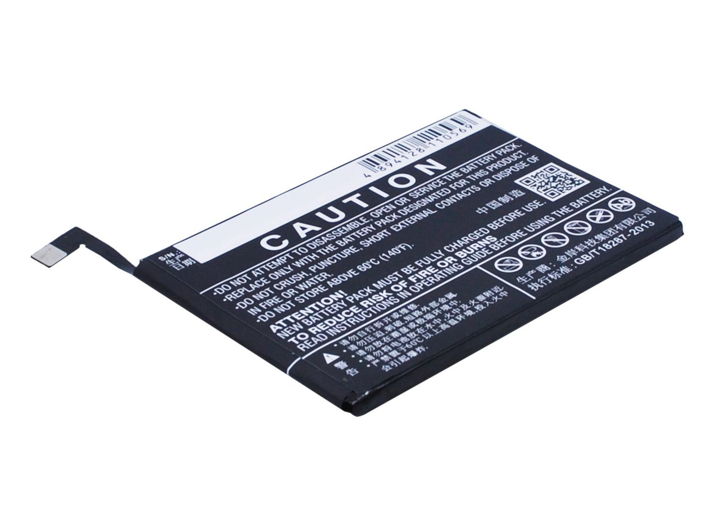 Battery 11.02Wh Li-ion 3.8V