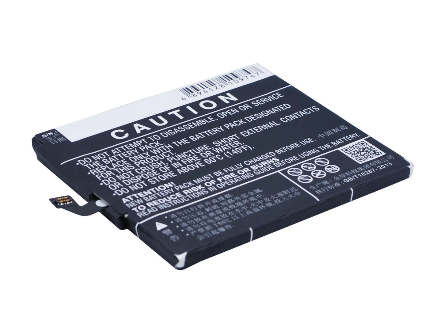 Battery 11.55Wh Li-ion 3.85V