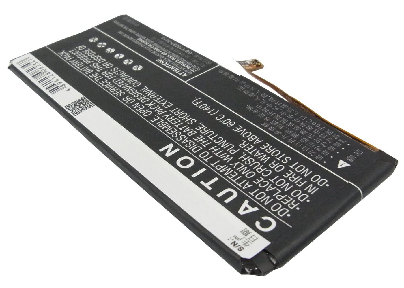 CoreParts MOBX-BAT-LVK900SL Battery for Lenovo Mobile 