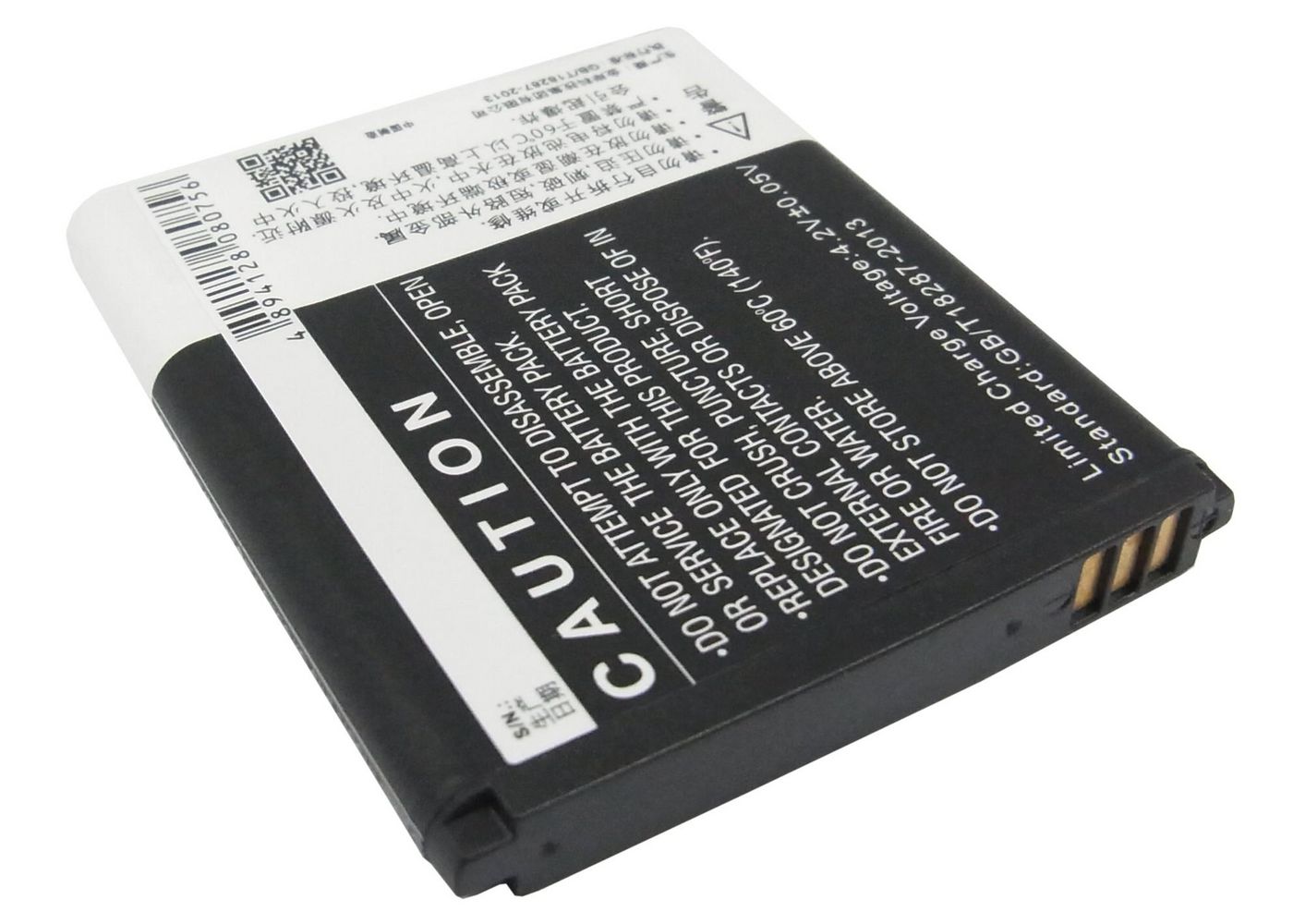 CoreParts MOBX-BAT-LVP701XL Battery for Lenovo Mobile 
