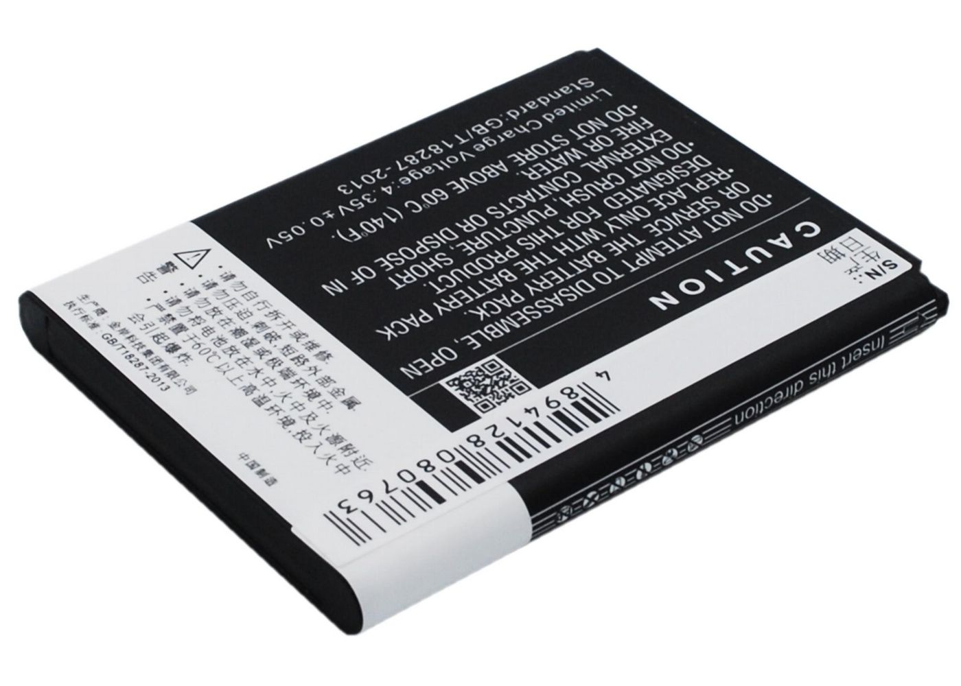 CoreParts MOBX-BAT-LVP770XL Battery for Lenovo Mobile 