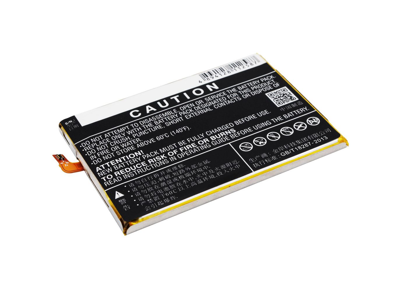 CoreParts MOBX-BAT-ZTQ529SL Battery for ZTE Mobile 