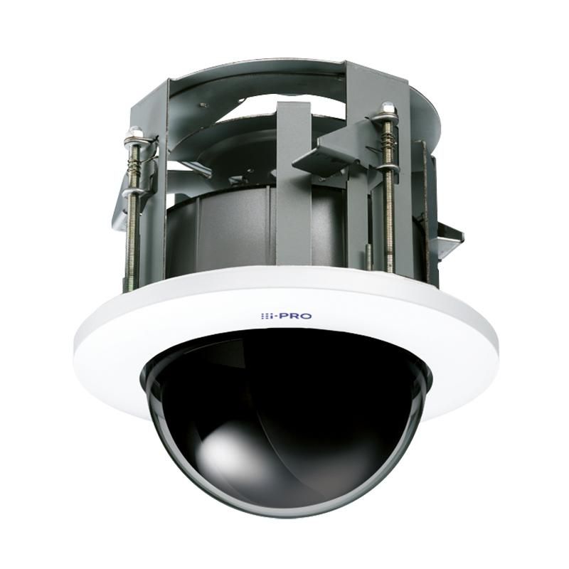 Embedded Ceiling Mount