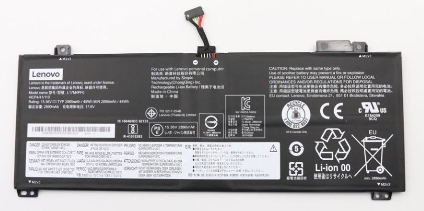 Lenovo 5B10R38650 Battery 15.36V 45Wh 4 Cell 
