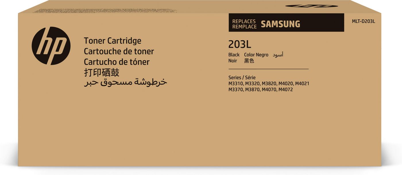 SAMSUNG MLT D203L Schwarz Tonerpatrone (SU897A)