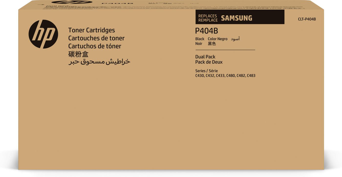 SAMSUNG CLT P404B 2er Pack Schwarz Tonerpatrone (SU364A)