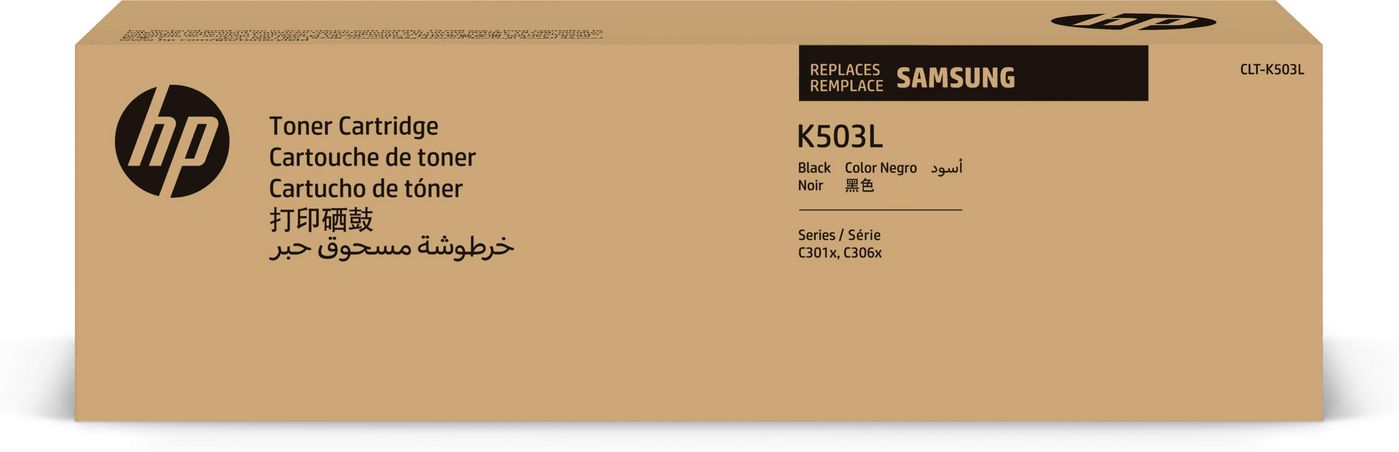 SAMSUNG CLT K503L Schwarz Tonerpatrone (SU147A)