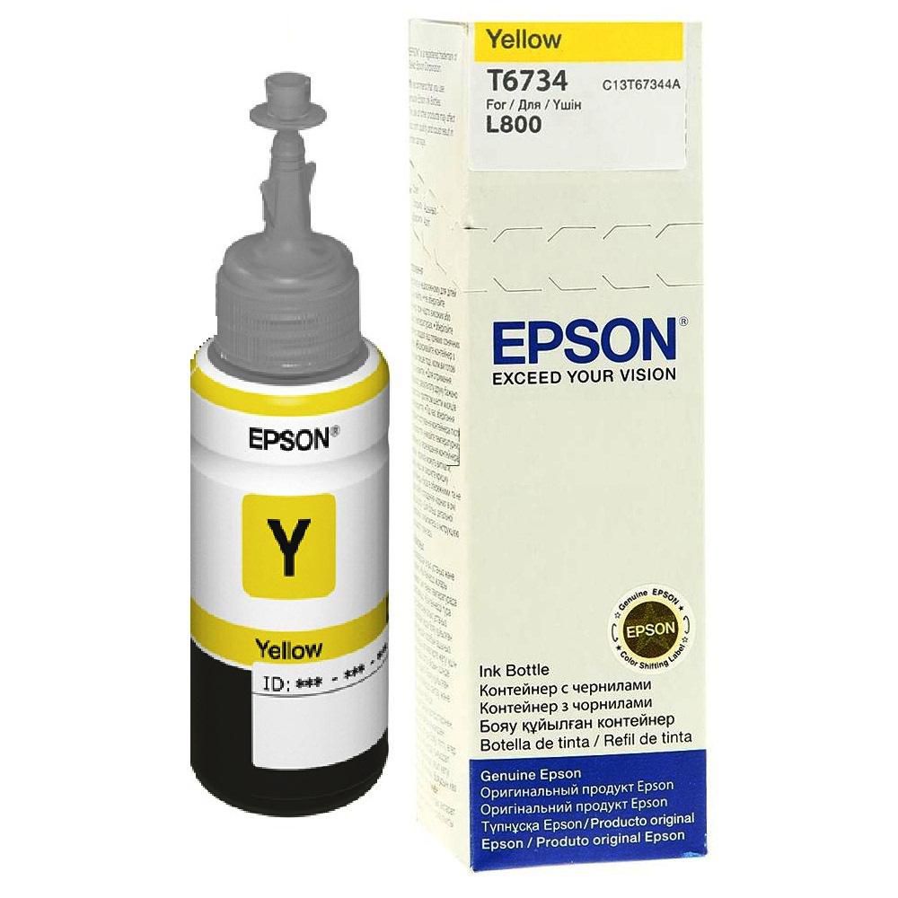 EPSON T6734 Gelb Nachfülltinte