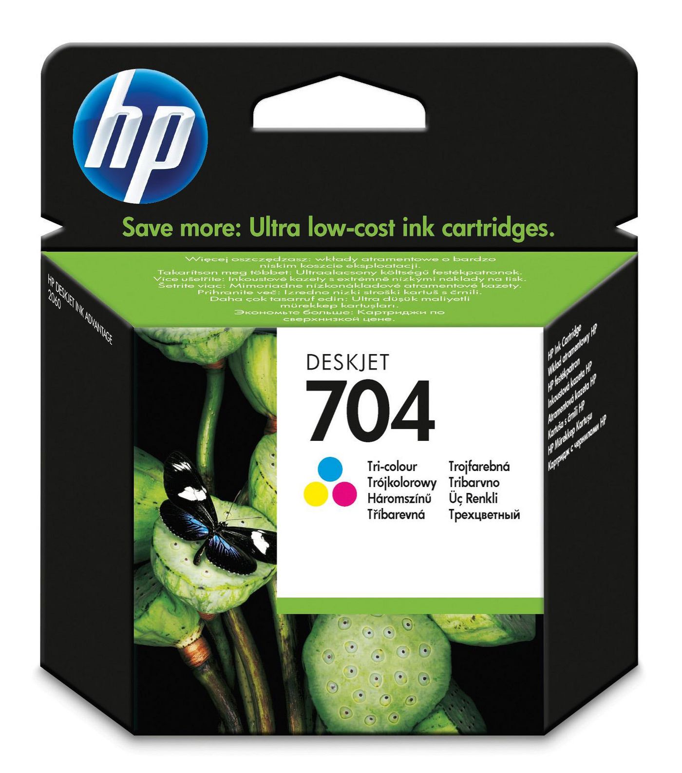 HP 704 Farbe (Cyan, Magenta, Yellow) Ink Advantage Tintenpatrone