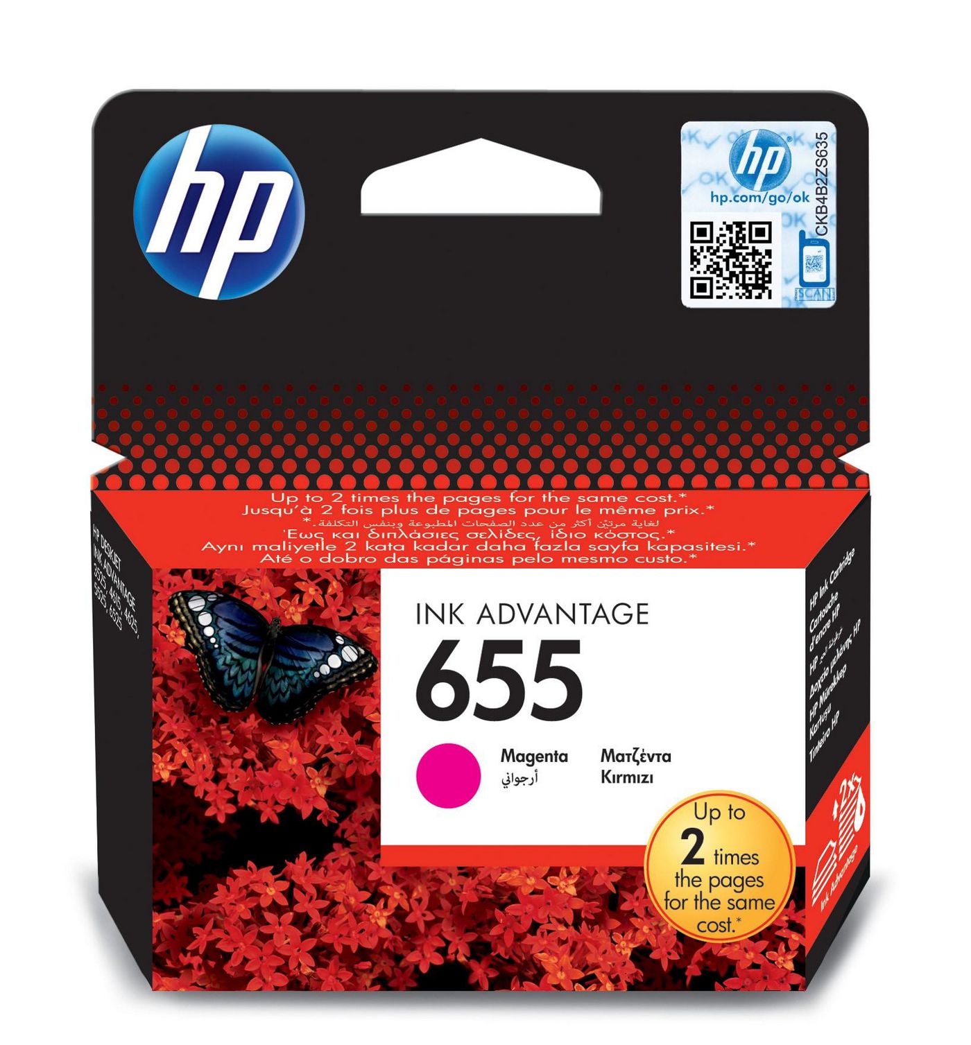 HP 655 Dye Based Magenta Ink Advantage Tintenpatrone