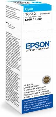 EPSON T6642 Cyan Nachfülltinte