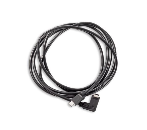 BOSE Cable USB 3.1 To USBC 2m f/VB1