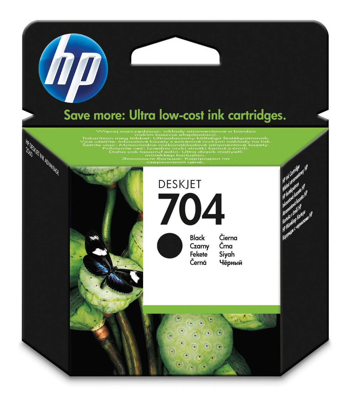 HP 704 Schwarz Ink Advantage Tintenpatrone