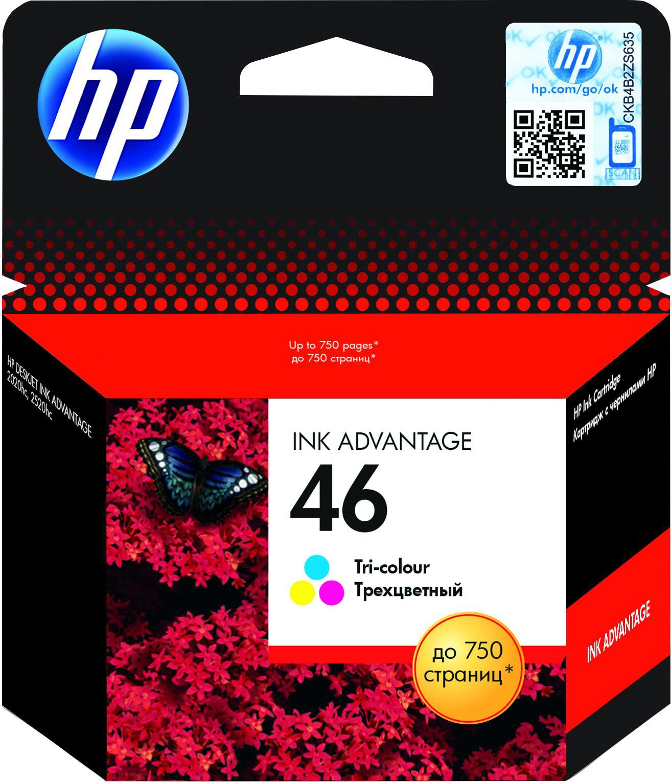 HP 46 Tricolor Ink Advantage Tintenpatrone