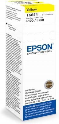 EPSON T6644 Gelb Nachfülltinte