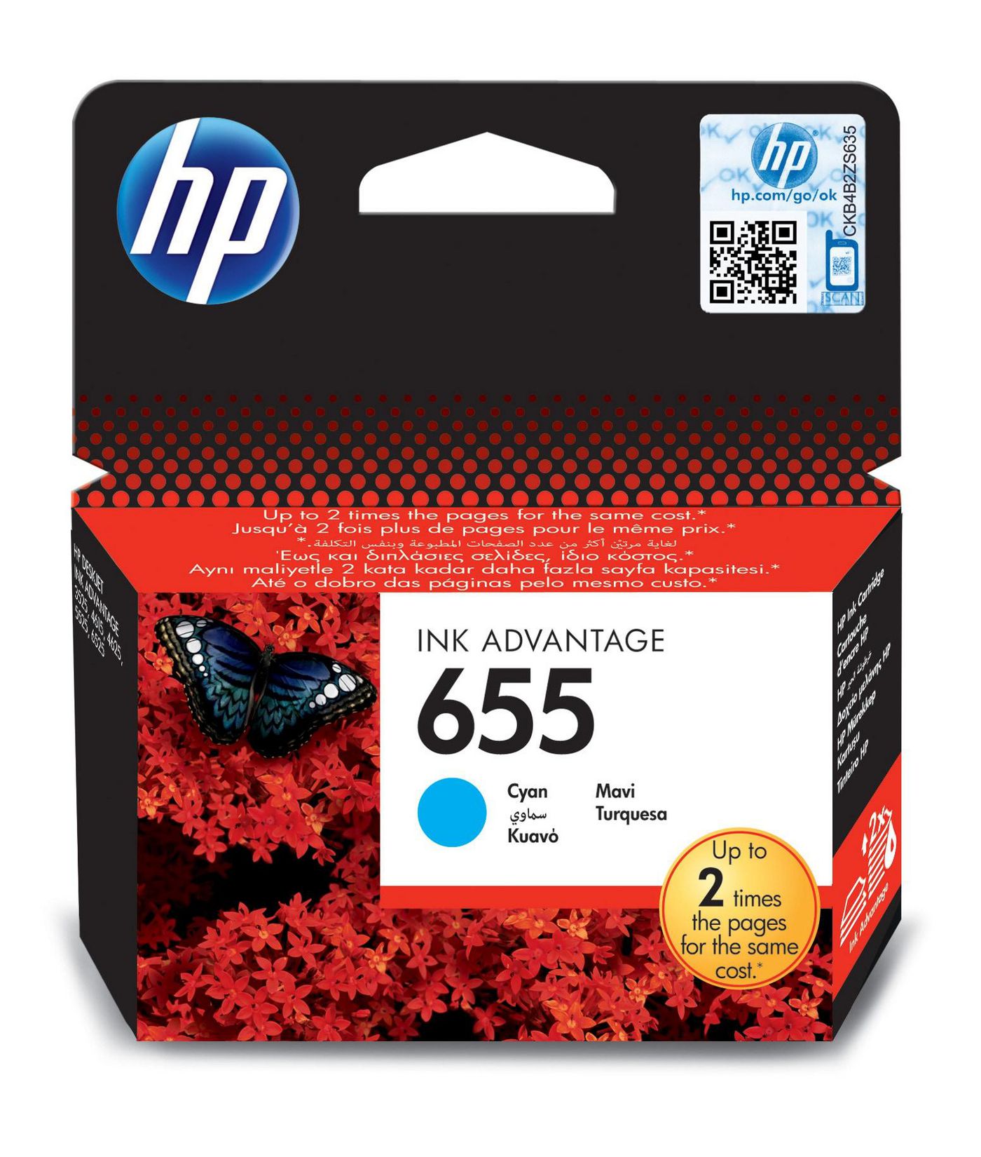 HP 655 Dye Based Cyan Ink Advantage Tintenpatrone