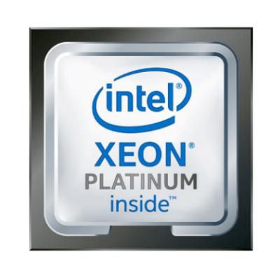 Fujitsu PY-CP62XF W128290487 Xeon Intel Platinum 8380 