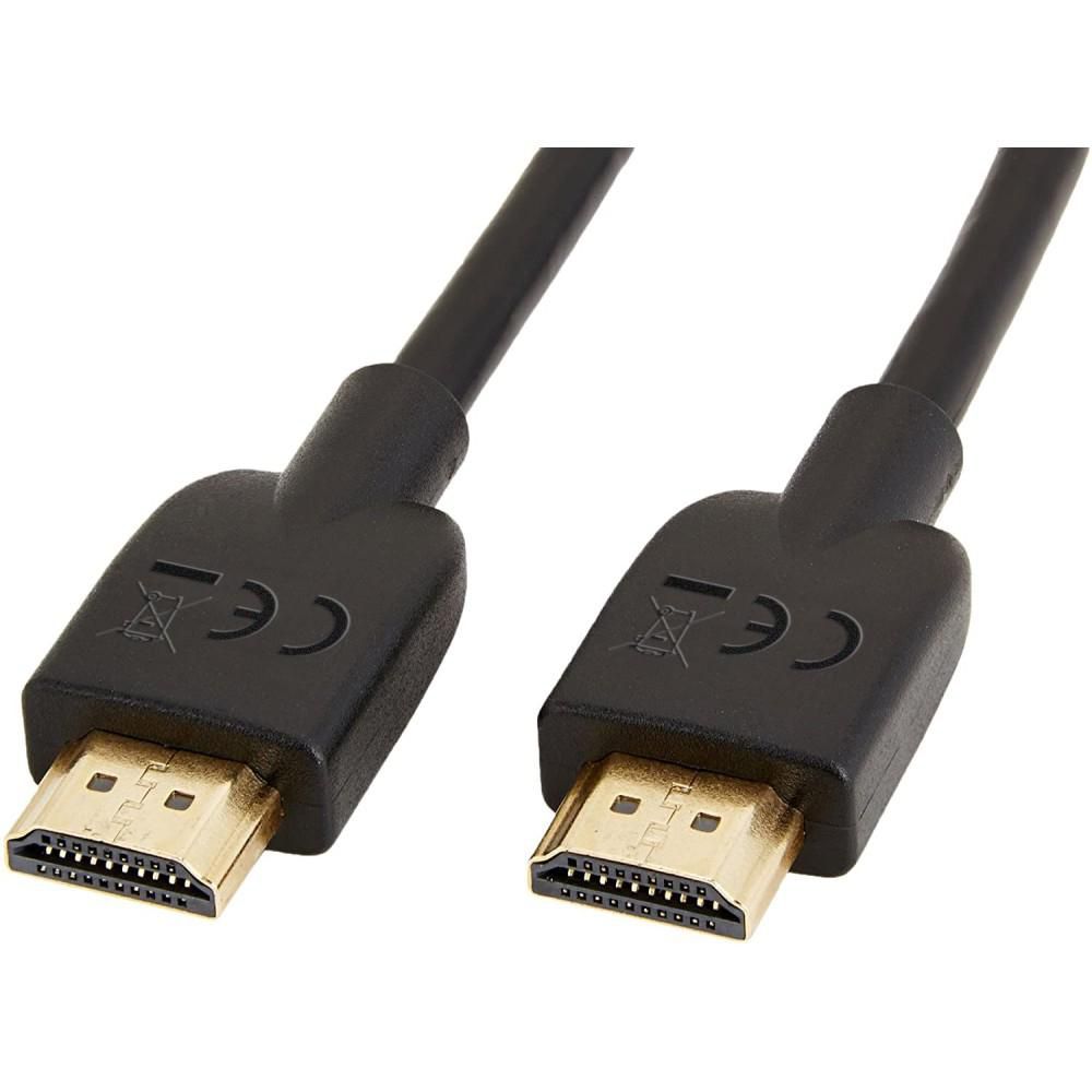 HDMIT HIGH SPEED 2.0 CABLE