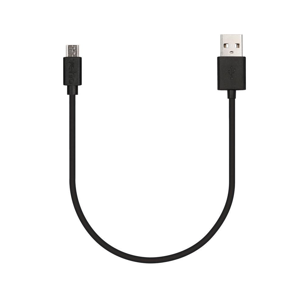 Micro USB Cable - Charge and Sync 20cm