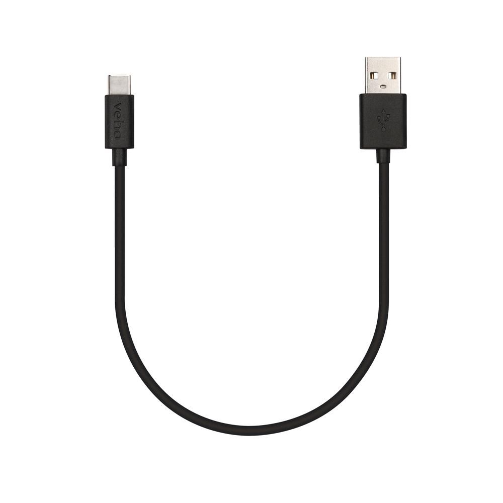 USBC to USB Cable - Charge and Sync 20cm