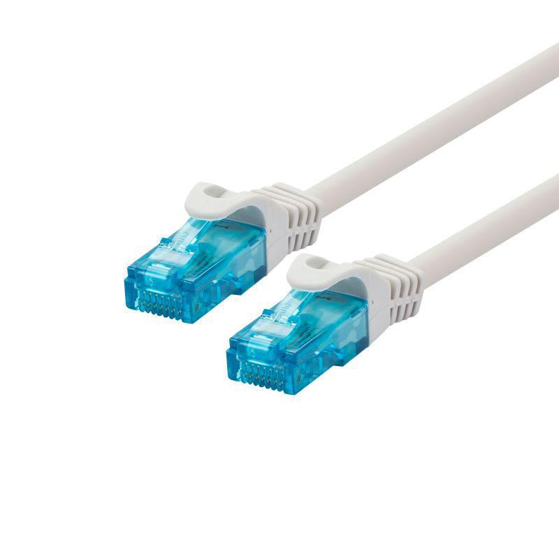 PATCH CABLE U/UTP 2M - CAT5E - - IVORY - Warranty: 24M