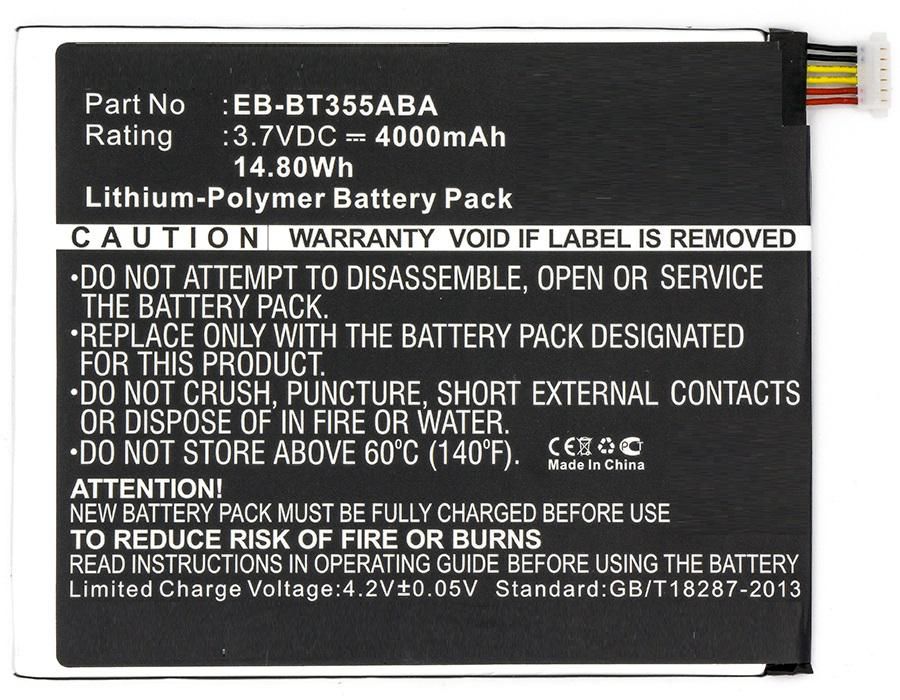 CoreParts MBTAB0028 Battery for Tablet and eBook 