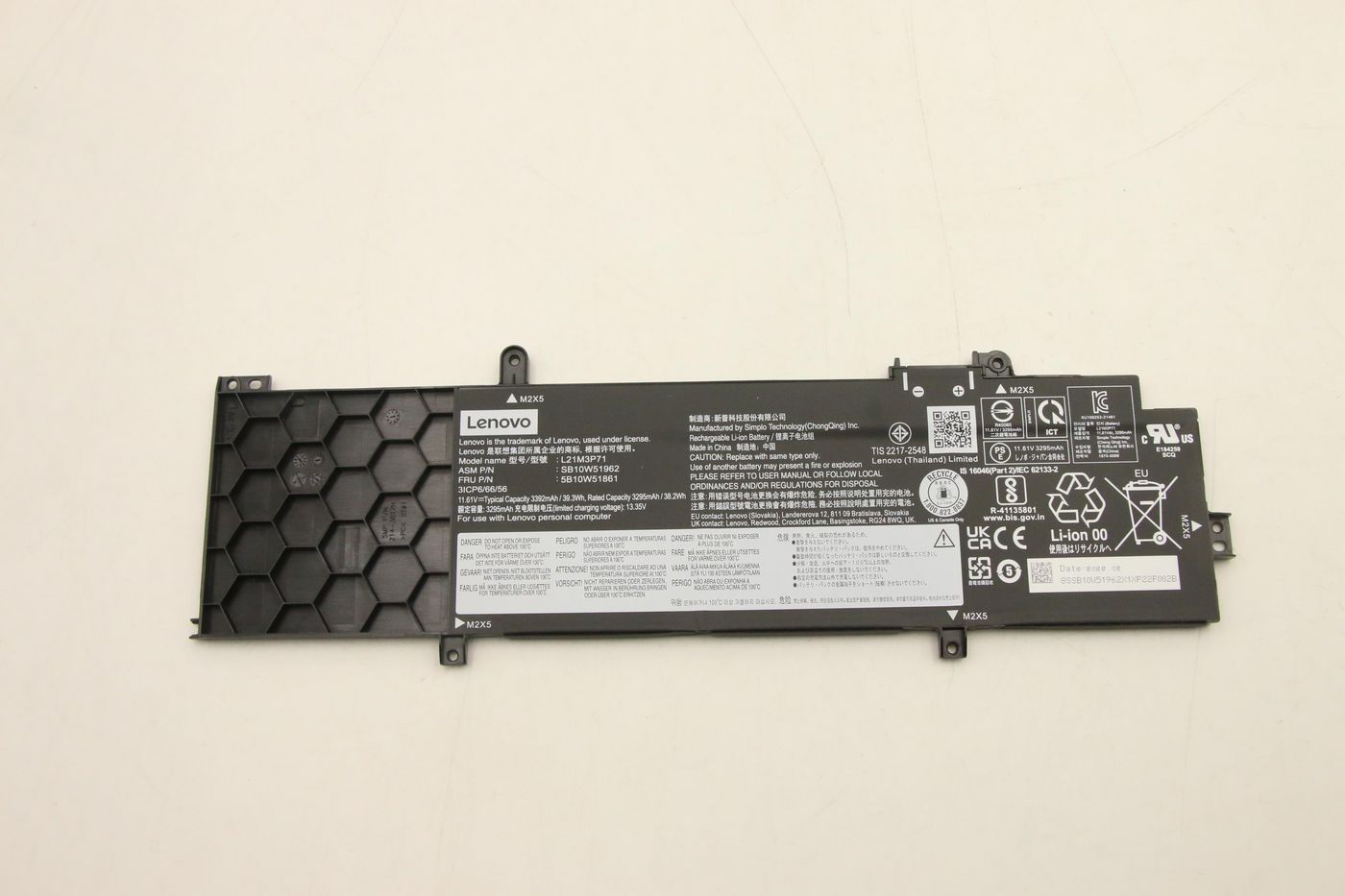 LENOVO BATTERY Internal, 3c, 39.3Wh,