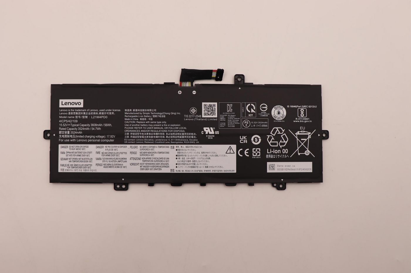 56Wh laptop battery for - 5B11D96864