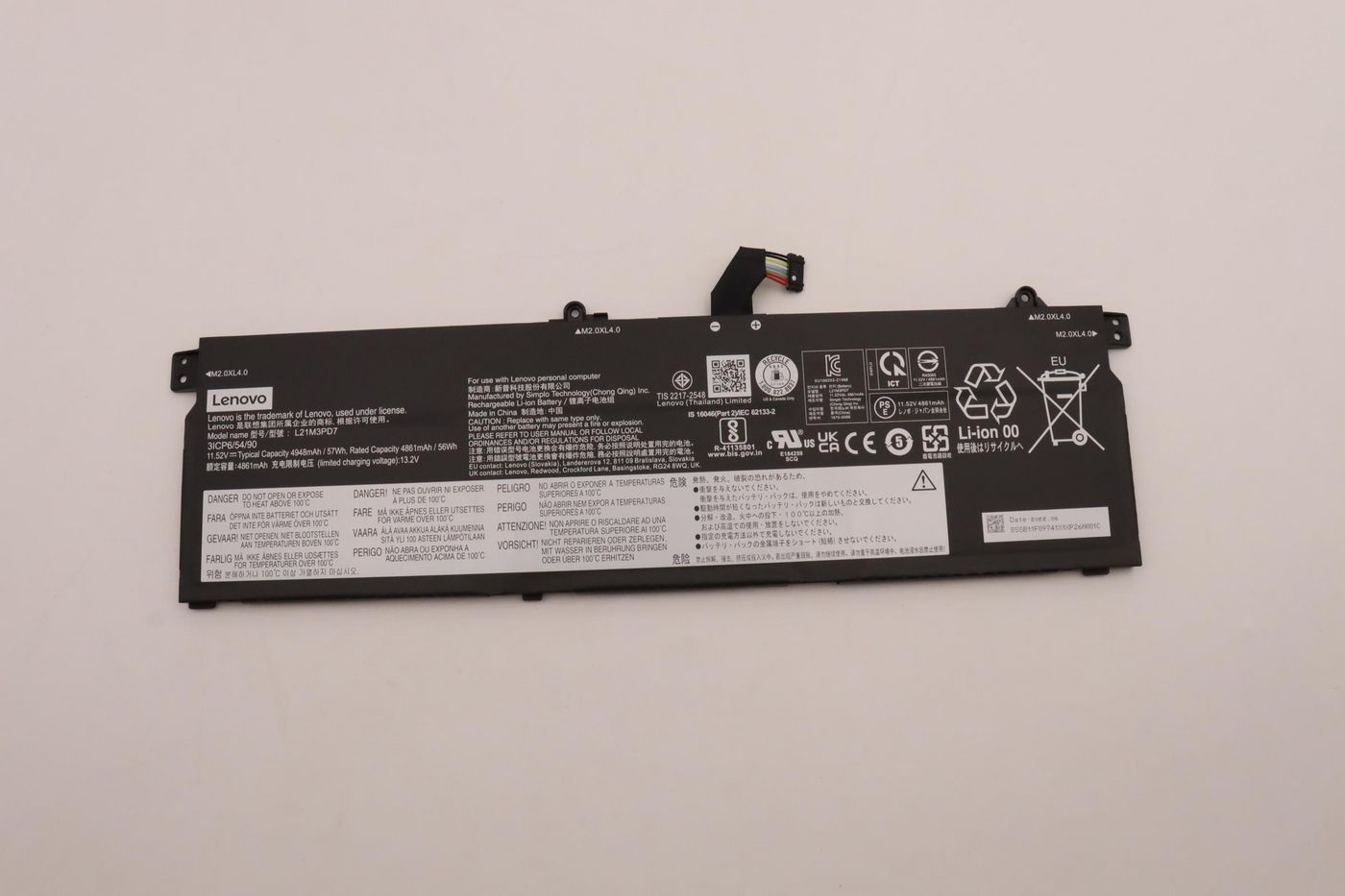 57Wh 3-cell lithium-ion - 5B11F09734