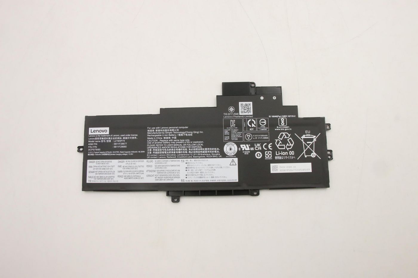 Lenovo 49.5Wh Internal Lithium-Ion battery for Lenovo ThinkPad