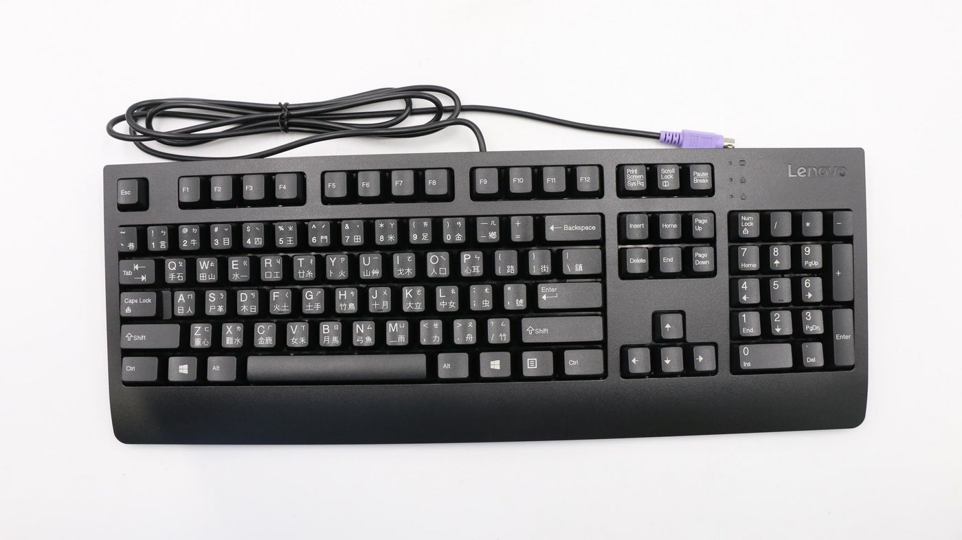 Keyboard PS2 BK TC ENG - 00XH903