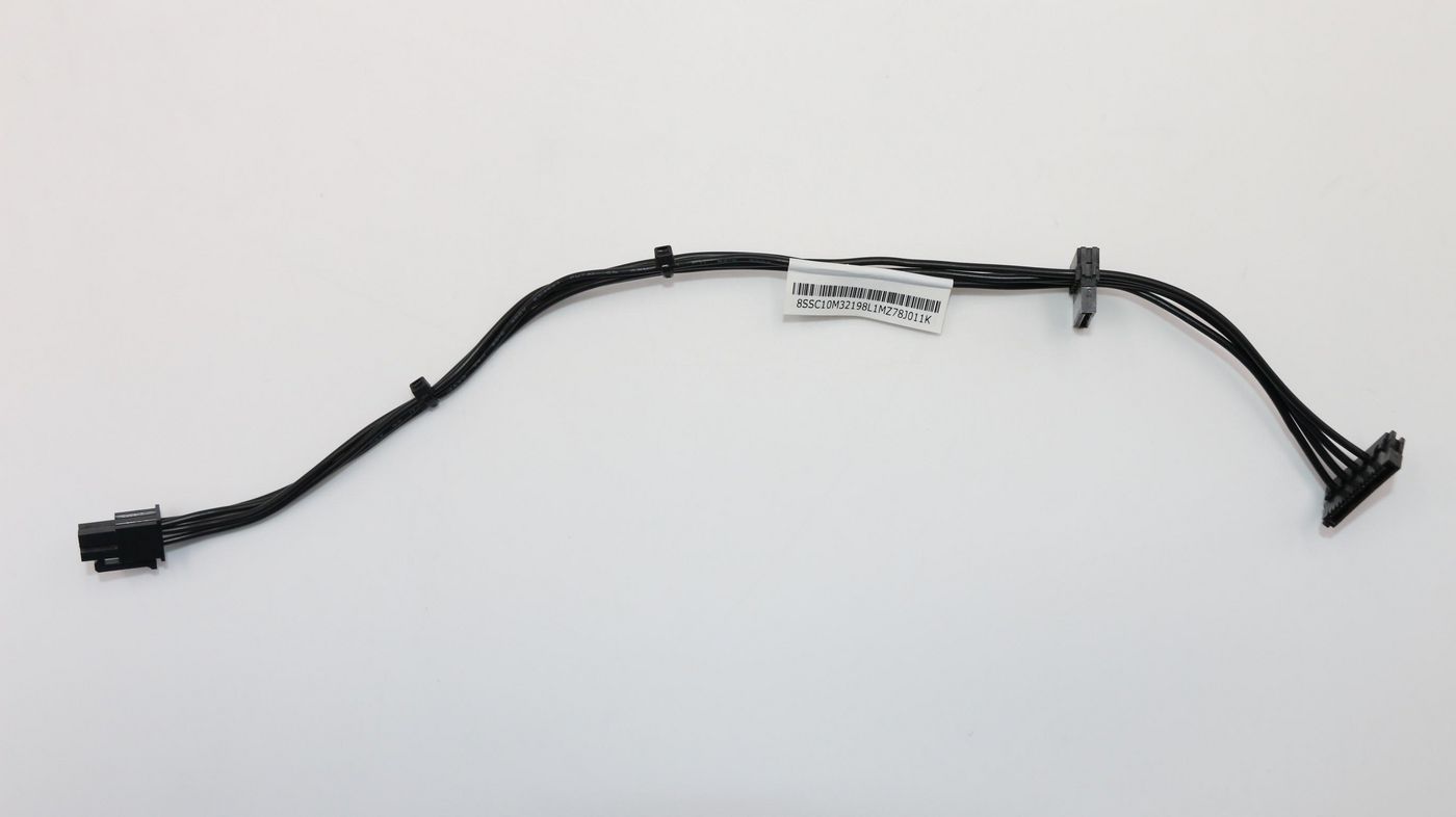 250mm SATA power cable for