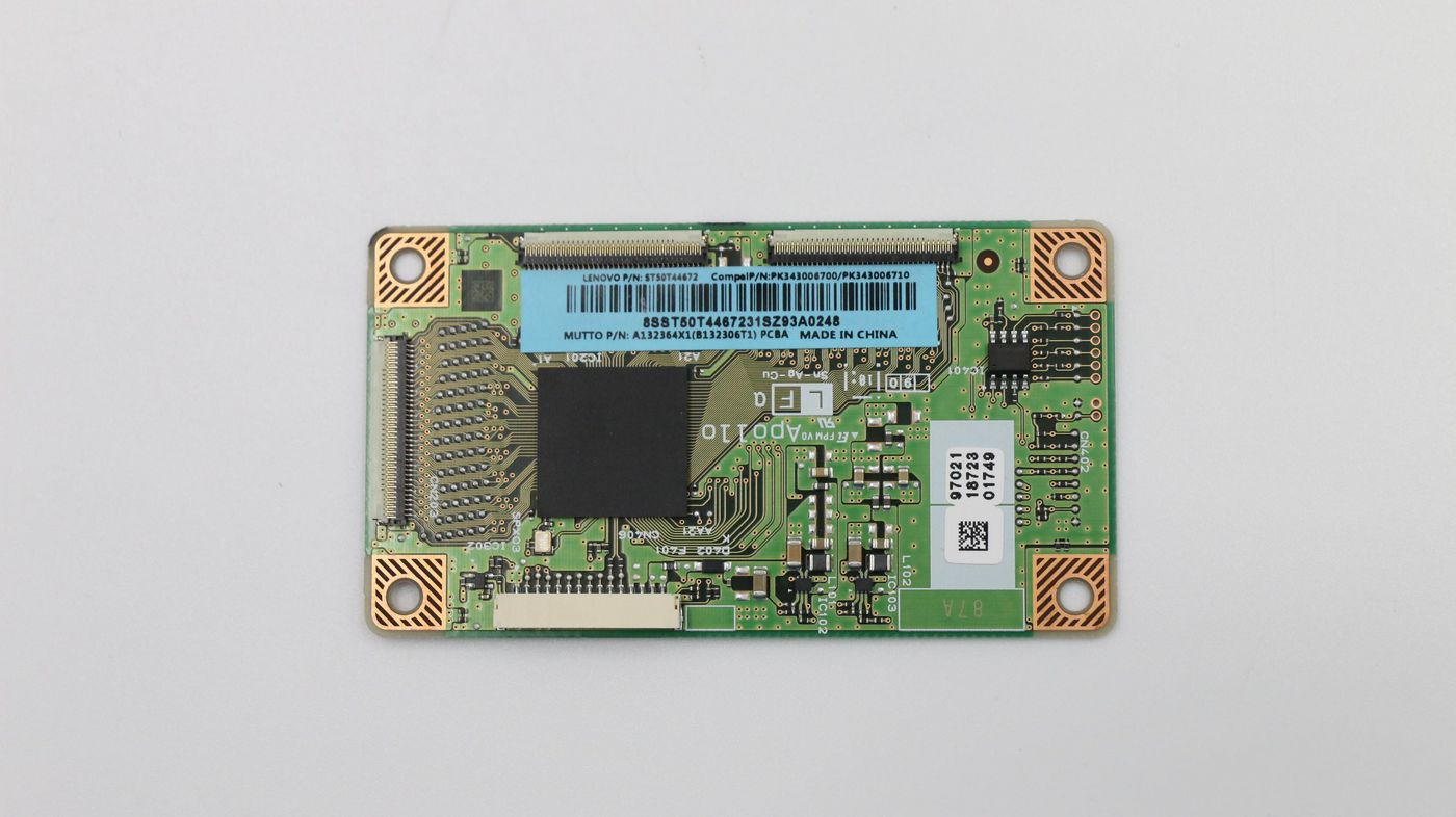 Lenovo Mutto 940 TouchCOB V1.0