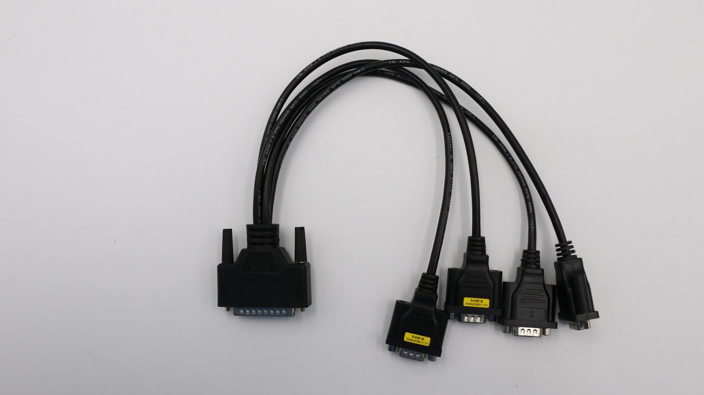 Serial card cable for Lenovo