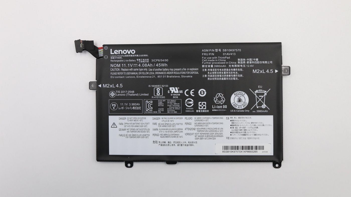 Lenovo 01AV413 Battery 3 Cell 
