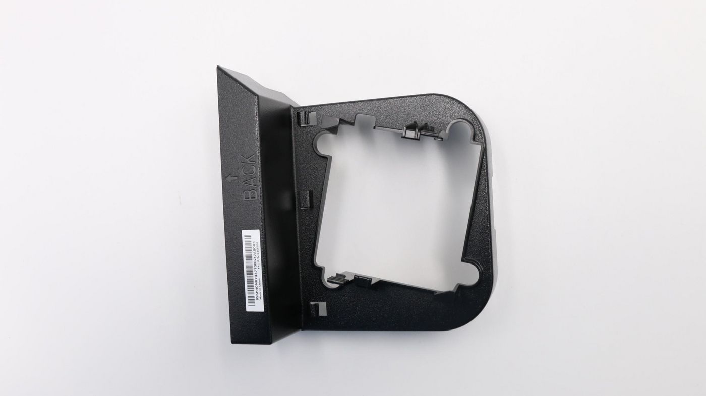 Fru Cooler Air Duct For New 8L