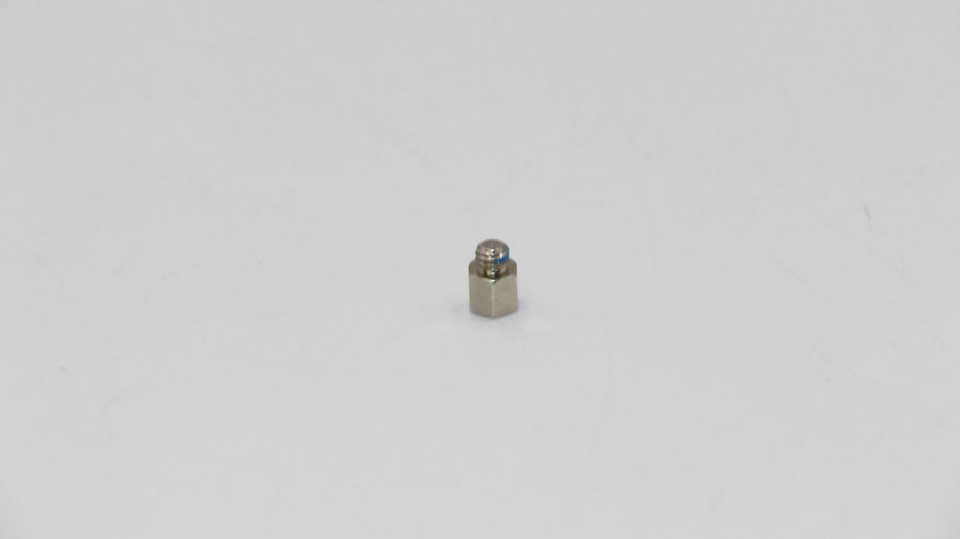 SSD mounting screw for Lenovo - 01EF559