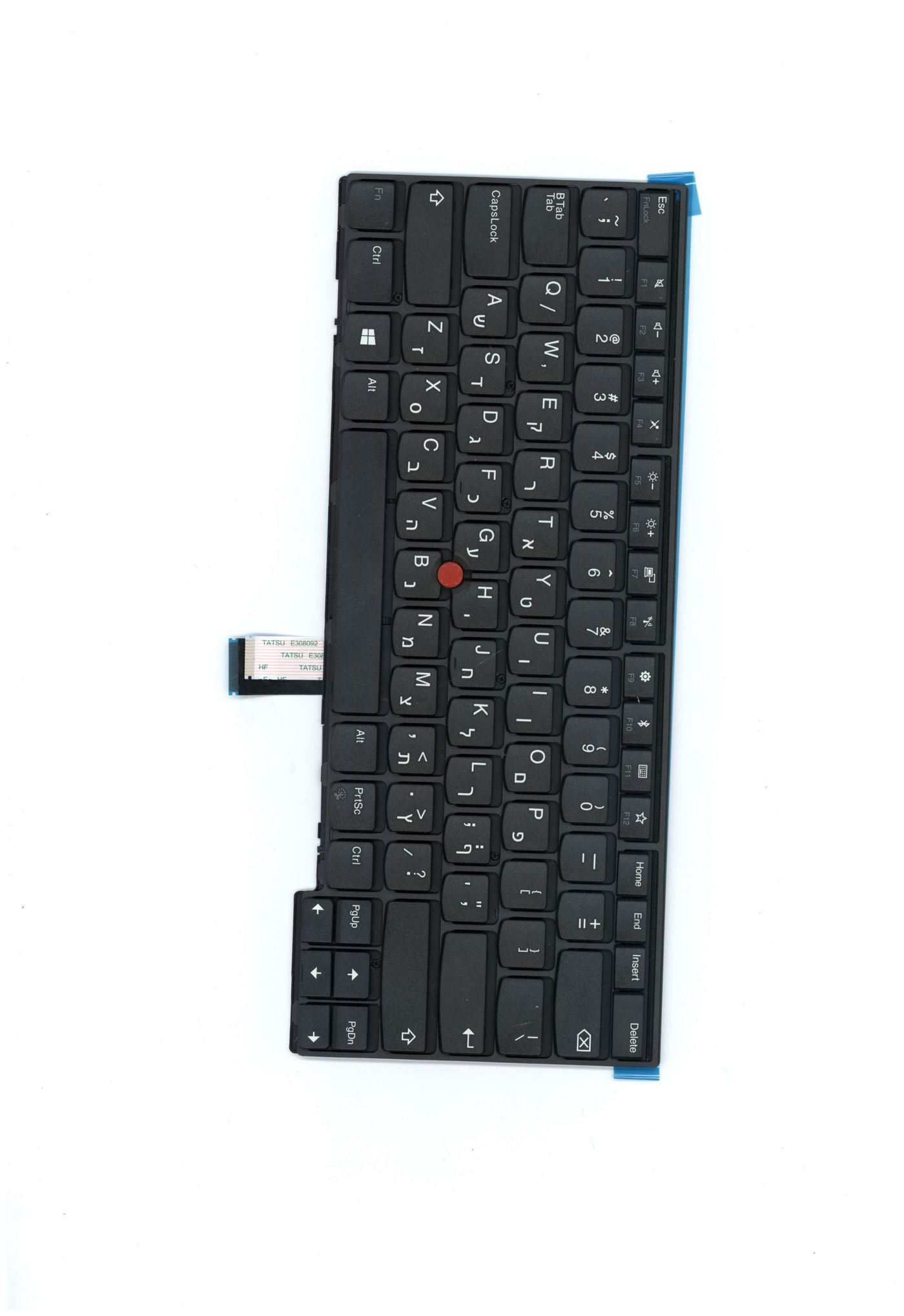 keyboard with integrated