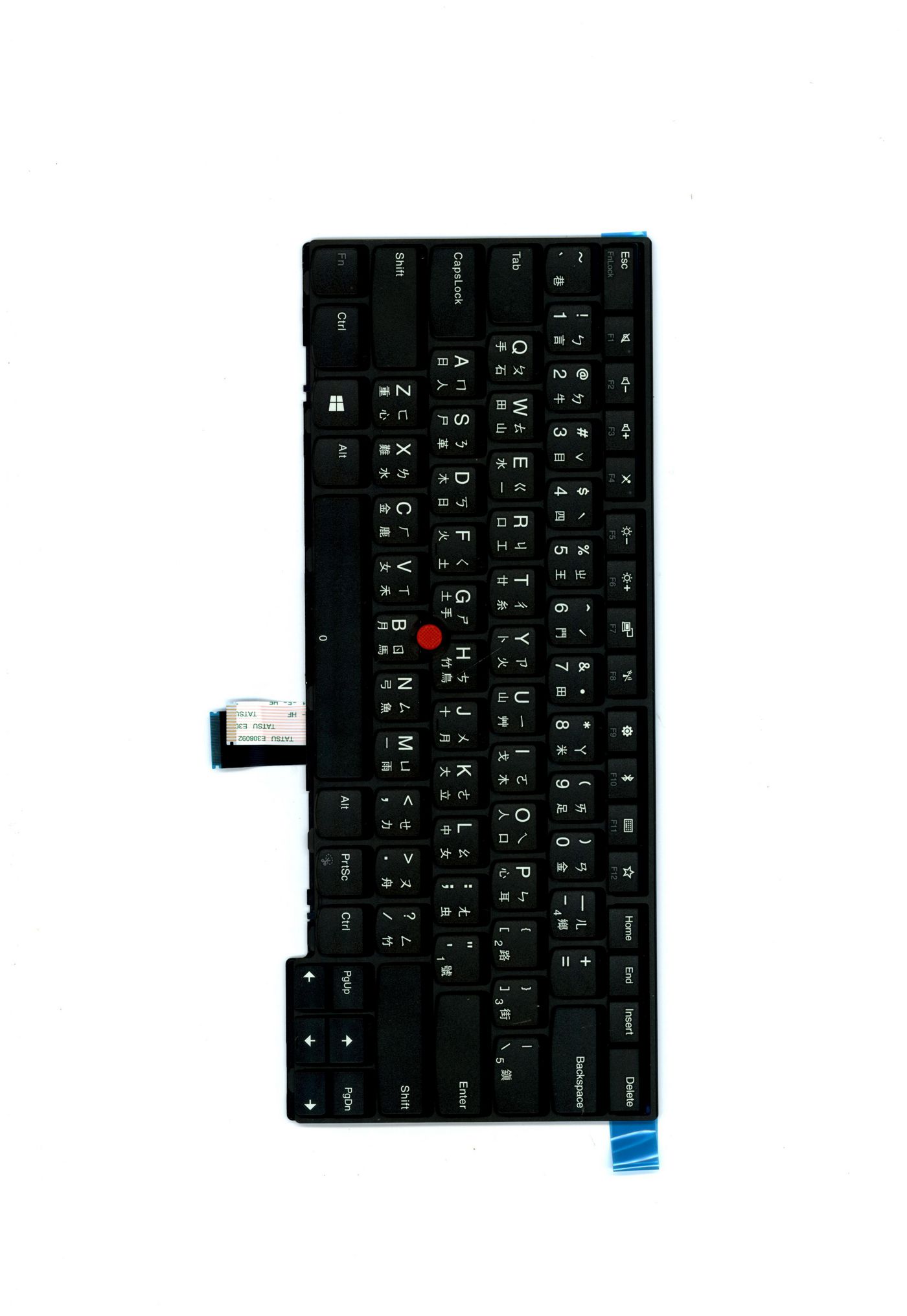 Standard keyboard for general