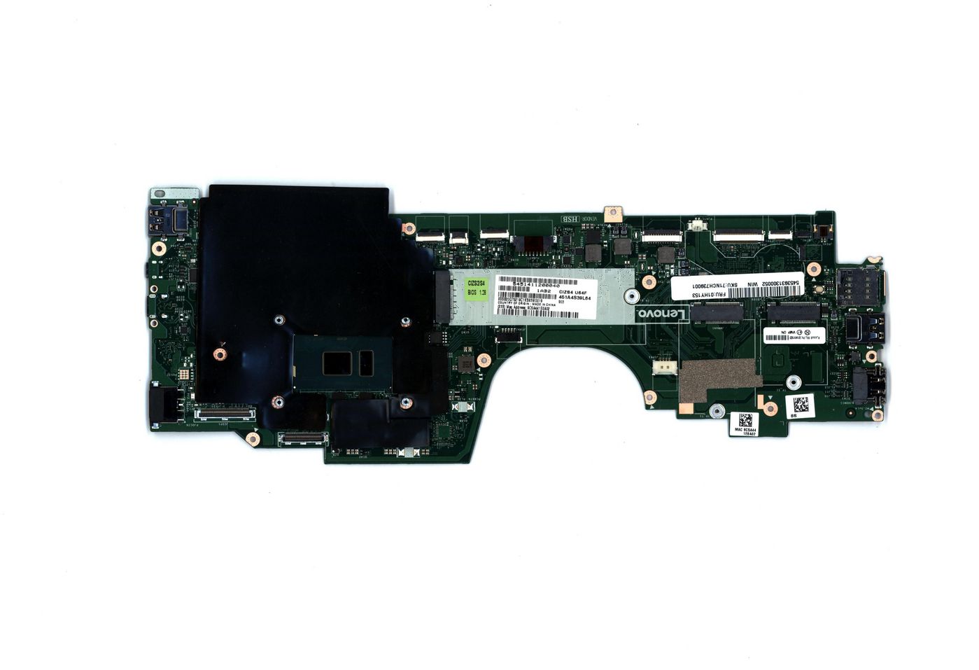 Planar i7-7600U8GLTE-A VPRO - 01HY153