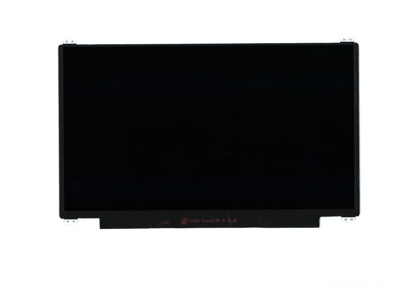 13.3-inch FHD IPS Anti-Glare - 01LW702