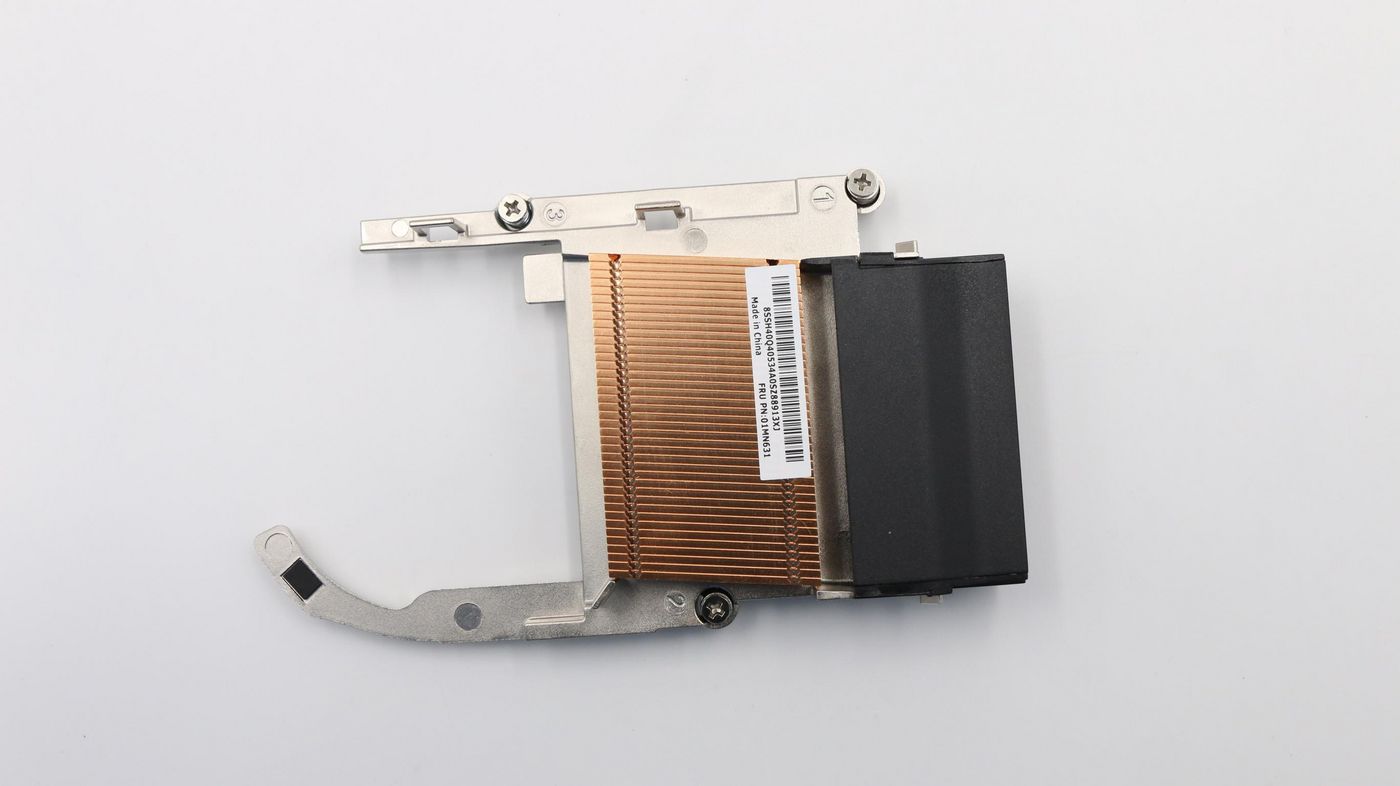 65W Tiny5 Cooler kit for - compact systems - Warranty: 6M
