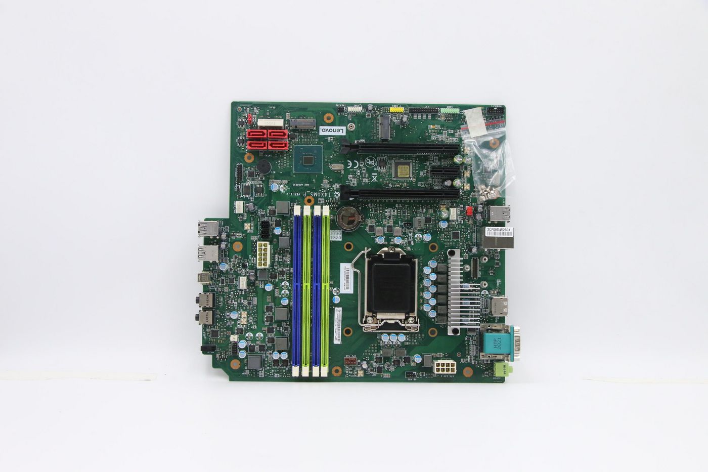 CX96x SVC Misc Mechanical Har
