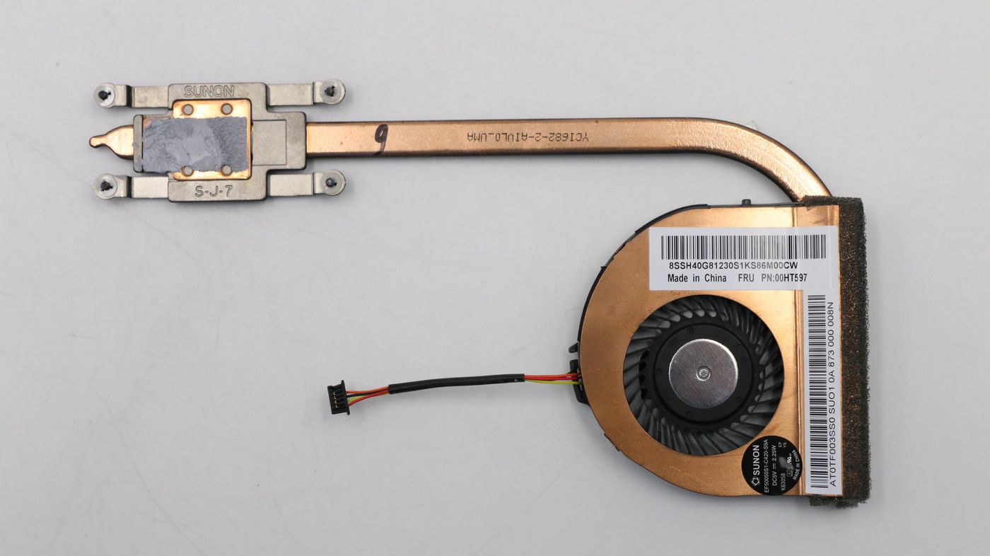 Heatsink for Lenovo UMA - 00HT597